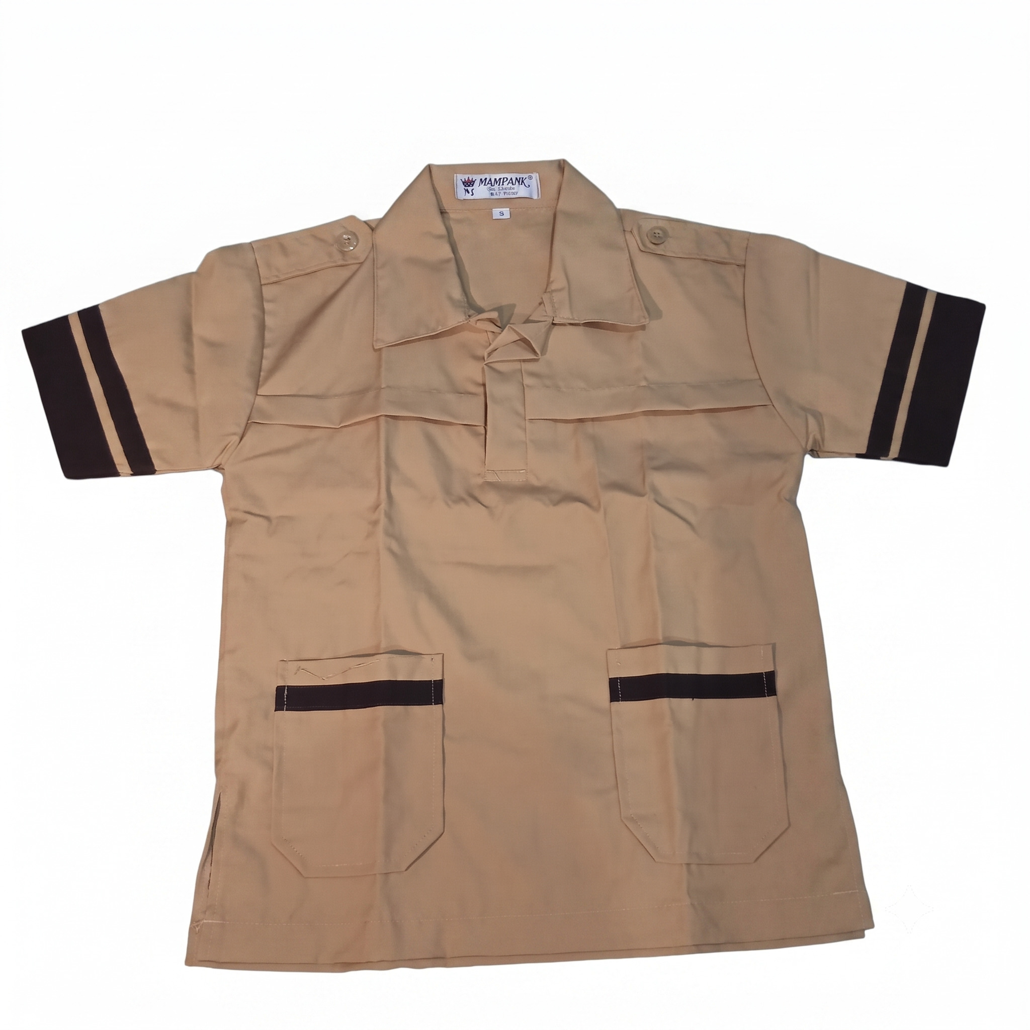 Baju Pramuka Siaga